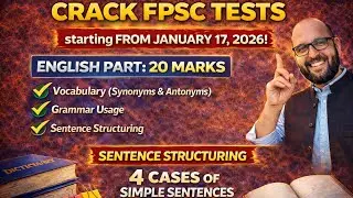 Crack FPSC Tests | English Part | Sentence Structuring|The 4 Cases of Simple Sentences|@MatiAcademy 