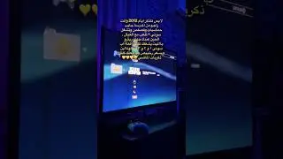 رجع ذكرياتك معنا🤩✨✨ #retrostore