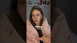 отдать должное, это сплочает// про студенчество в Питере, вшэ и дизайн🤍 тгк ​@nimaripon
