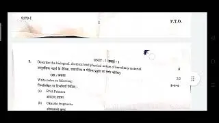 Rajasthan university bsc part 2 botany paper./botany paper 1.