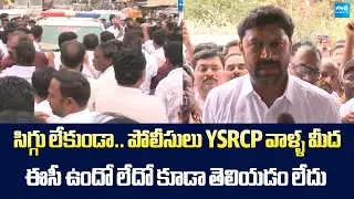 YS Avinash Reddy Reaction After Release From Police Vehicle | YSRCP Sudheer Reddy | @SakshiTVLIVE