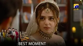 Haya Last Episode 56 | المتحد ...