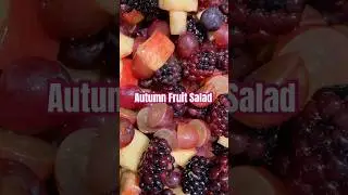 The BEST fruit salad! #fall #autumn #fruit #salad #fruitsalad #recipe #shorts