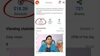 TeraBox Se Online Paise Kaise Kamaye | Earn Money Online with TeraBox Easy Earning Tutorial 2025