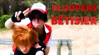 CMV pokemon - Bloopers