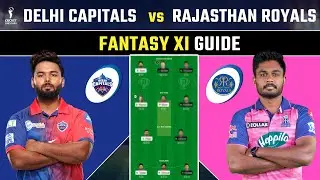 DC vs RR 2022 Dream 11 Prediction Today | Delhi Capitals vs Rajasthan Royals Fantasy XI Dream Team