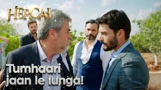 Apni ammi ke baare mein baat karte suna toh... I Hercai Urdu - Best Scenes