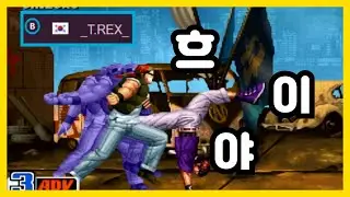 이카리 팀 상대로 학살당한 날 (FT 5)