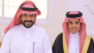 حفل زواج/ عامر بن علي (الإستقبال )