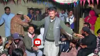 Chitrali New Dance 2025 | Chitrali Dhol Ishtok | #newchitralidance #foryou 