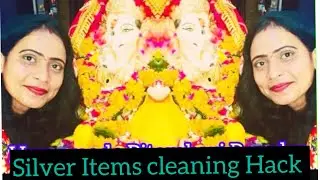 How To Clean | Polish Silver Pooja Items at Home | Easy Method to Clean Silver Items | Cleaning Hack