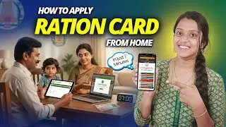 How to Apply for New Ration Card Online in Tamil Nadu 2026 | TNPDS Smart Card Step-by-Step Guide
