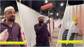 بودويش بيعدل المزرعة 🤦🏻‍♂️😂😱