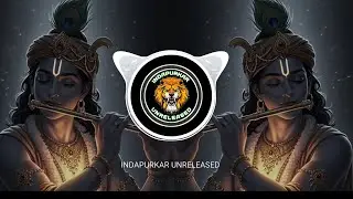 Kanha Wajavi Basari || Techno Mix || It's Ram Remixy || INDAPURKAR UNRELEASED 