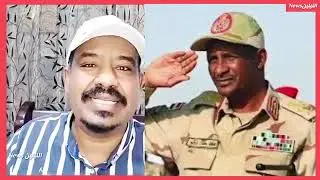 بكاء الاخير للجنجويد قبل إجتياح جيش السوداني مناطق كردفان ودارفور. 