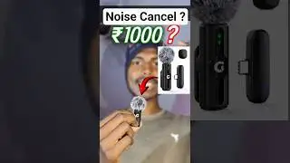 Best Wireless Mic Under ₹1000 | Noise Cancellation | Grenaro #wirelessmicrophone #bestwirelessmic