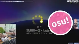 Osu! BURNOUT SYNDROMES - Good Morning World! (TV Size)