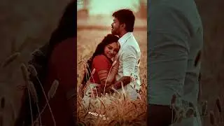 Kannai Mella Moodi Saayinthu Kollum Podhu Madiyaka Vendume❤️Nadodi Pattu Pada❤️Love Status❤️