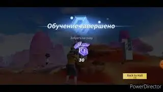 КРУТОЙ СКИН за обучение Creative Destruction