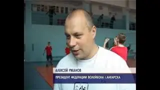 Юные волейболисты выявят лучшего 04-10-2012