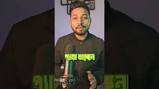 ফেসবুকে সম্পূর্ণ ছবি (প্রোফাইল পিকচার) আপলোডের সহজ সমাধান। Upload Full-Size Facebook Profile Picture