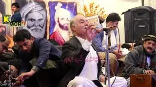 Fayaz Kheshgi new kalam ghani khan|pashto sad ghazal song|Kemor tv ghazal