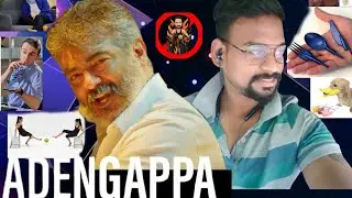 Adengappaaaa Inventions.....!!! | No Rules For My Destiny |🔗🔗 Tamil  |