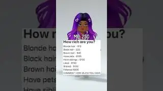 How rich are you? #shorts