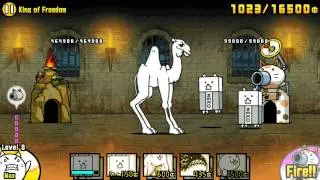 The Battle Cats - King of Freedom