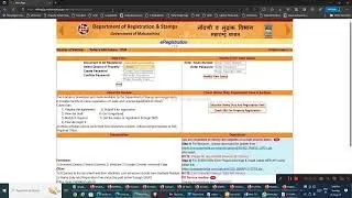 How to run Leave & License when site not working Normally https://efilingigr.maharashtra.gov.in/ereg