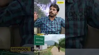 வாச்சாத்தி மலை கிராமம் கிடையாது! Paari Saalan பேட்டி | Vachathi Case