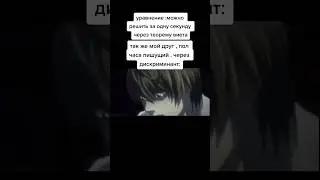 ТРЕК: wonderlove &mdash; bye bye