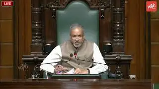 Speaker Kageri Hegde Expresses Anger Against Ministers in Assembly 2022| YOYO TV Kannada