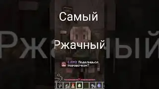 #лололошка #music #phonk #halloween #beats #typebeat #automobile #musiс #игра #brawlstars