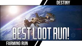 Забег за сундуками земли Destiny! (Фарминг добычи Destiny, Чертежи легендарных кораблей, Забег Spinmetal)