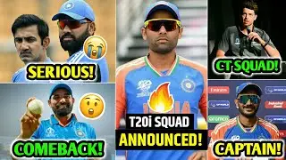 India's T20i SQUAD ANNOUNCED for INDvsENG t20i series| BCCI Secret Meeting with Rohit & Gambhir