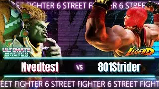 🏆SF6 Nvedtest (Blanka) vs 801Strider (Marisa)🏆