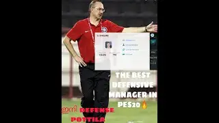 BEST DEFENSIVE MANAGER IN PES20 COUNTER ATTACK KING