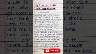 My Superpower Skill That Helps Me Shine paragraph | CBSC Expression Series 2025
