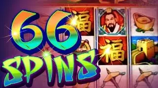 66 Spins SUPER BONUS! on Great Wall  5c WMS VIDEO SLOT