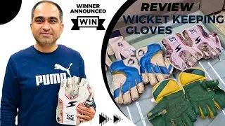 My Best Wicket Keeping Gloves are Cheap & Good #cricket #shorts #wicketkeeping #review