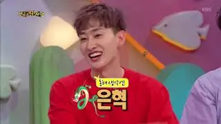안녕하세요 - 슈퍼주니어가 직접 뽑은 13년 전과 비교해서 용 된 멤버는?. 20180122