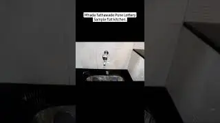 Mhada Lottery 2022 Tathawade Pune Sample flat kitchen.