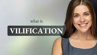 Understanding 