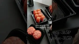 Обзор на самые большие роллы Space Sushi. Ролл Филадельфия в подарок по промокоду СПЕЙС58
