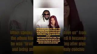 Offset and Cardi B's fiery response have set the internet ablaze! 🔥#Offset #CardiB #CelebrityDrama