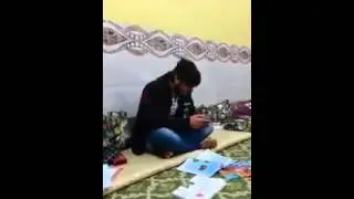 Наигрался
