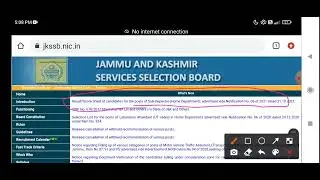 jkssb JkpSI result out | sub inspector result out