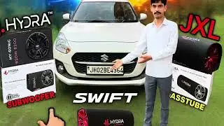Creta & Swift Car Sound System Upgrade | زبردست بیس اور کلیر ساؤن #shorts 
