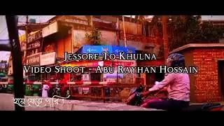 Jessore to Khulna | Train going video | Wait For Someone | Farzi Bro